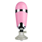 Hands Free Vibrating Masturbation Toy For Men