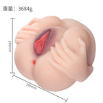 Hands-On Vagina And Anal Masturbator (Flesh)