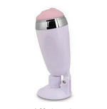 Hands Free Vibrating Masturbation Toy For Men