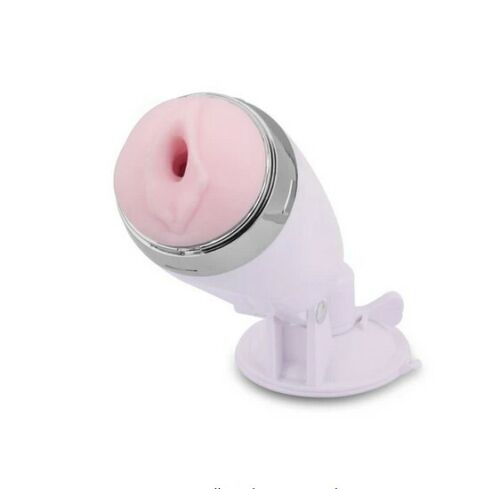 Hands Free Vibrating Masturbation Toy For Men